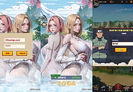 卡牌回合手游【火影忍者之巅峰对决】最新整理单机一键即玩镜像端+Linux手工服务端+多区跨服+CDK授权后台+全物品ID+安卓苹果双端+详细搭建教程+视频教程