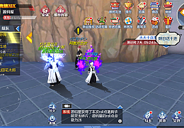 3D动作ARPG手游【死神·境界-魂之觉醒】最新整理单机一键即玩镜像端+Linux手工服务端+安卓+GM后台+CDK授权后台+详细搭建教程+视频教程+全套源码