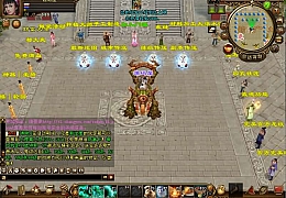 经典武侠端游【天龙八部之技能轮回真实穿刺版】最新整理单机一键即玩镜像端+Linux手工服务端+PC客户端+GM工具+详细搭建教程