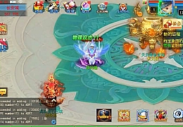 MT3换皮MH【锦绣大唐II-不夜城尊享挂机版】最新整理单机一键即玩镜像端+Linux手工服务端+安卓苹果双端+GM后台+详细搭建教程+全套源码
