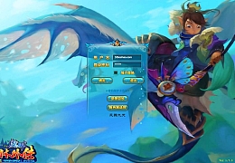 3DMMORPG端游【武林外传582新魔界130修复版】最新整理单机一键即玩镜像端+Linux手工服务端+GM工具+网页注册+PC客户端+详细搭建教程