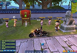 3DMMORPG端游【武林外传401一剑传奇养老版】最新整理单机一键即玩镜像端+Linux手工服务端+GM工具+网页注册+PC客户端+详细搭建教程