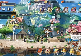 横版卡牌回合手游【航海王·起航六UR代金券内购版】最新整理单机一键即玩镜像端+Linux手工服务端+管理后台+安卓+详细搭建教程