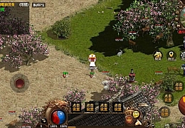 幽冥换皮传世手游【高仿一刀流传世】最新整理WIN系特色服务端+安卓+GM后台+详细搭建教程