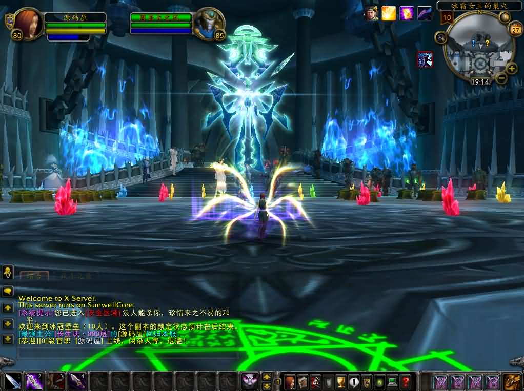 图片[6]-典藏怀旧端游【魔兽世界之三国无双WCD魔兽】最新整理WIN系服务端+PC客户端+详细搭建教程+登录器生成器+网页注册+物品ID-夜冷月资源网