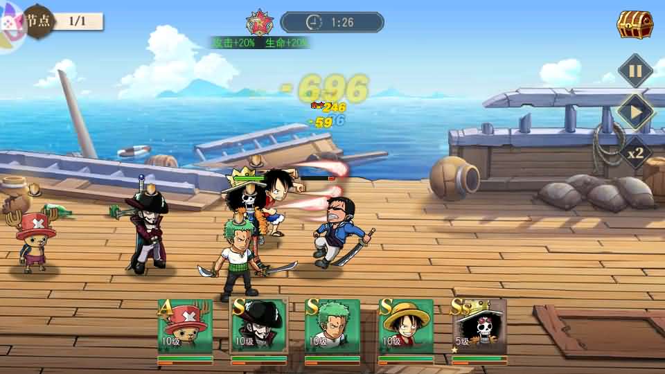 横版卡牌回合手游【航海王·起航六UR代金券内购版】最新整理单机一键即玩镜像端+Linux手工服务端+管理后台+安卓+详细搭建教程