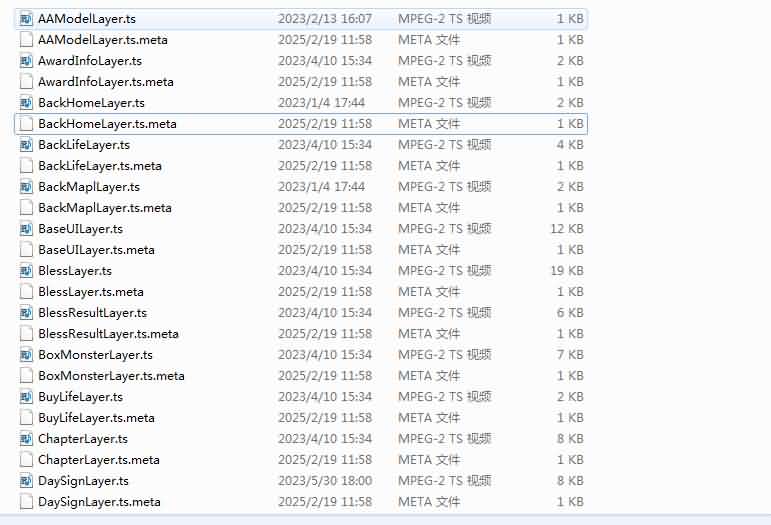 割草类微信DY小游戏末日特工队源码 Cocos Creator