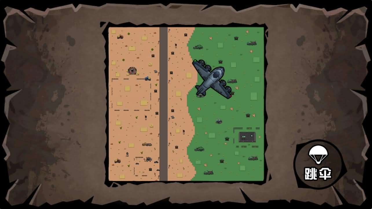 三网H5游戏【全民吃鸡大战】最新整理WIN系服务端+Linux手工服务端+详细搭建教程+源码