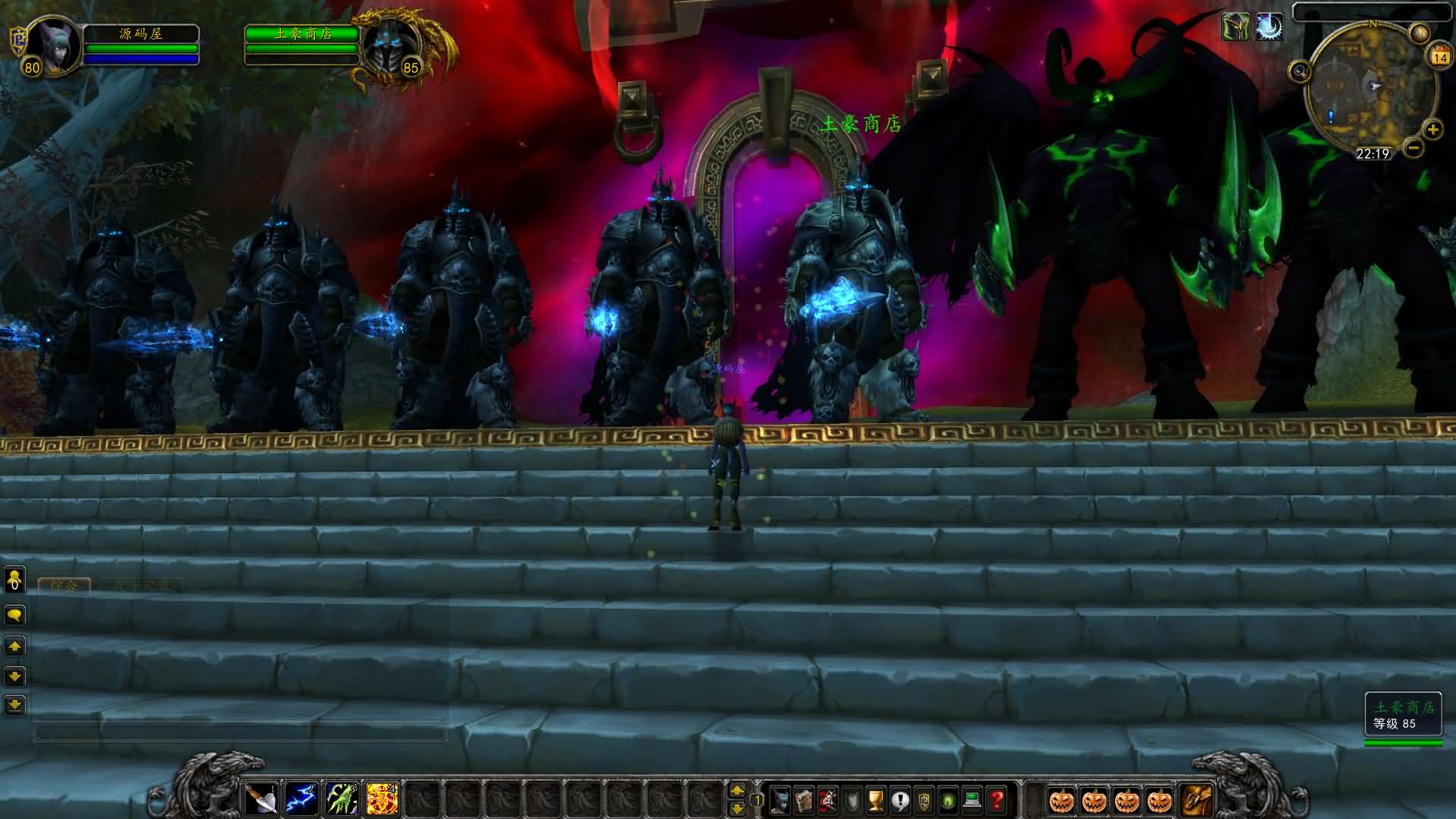 典藏怀旧端游【魔兽世界335天地无极无CD超变切割8大世界商业版】最新整理Win系服务端+网页注册+GM指令教程+PC客户端+详细搭建教程