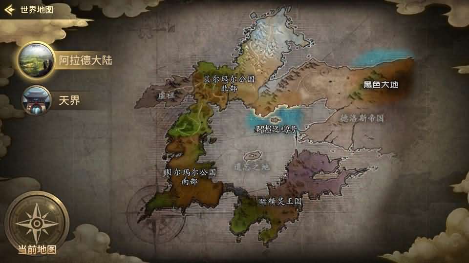 横版闯关手游【韩版DNF80二觉黑龙团本组队修复版】最新整理单机一键即玩镜像端+Linux手工端+安卓苹果双端+GM授权后台+CDK授权后台+详细搭建教程+视频教程