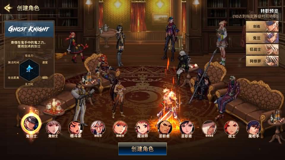 横版闯关手游【韩版DNF80二觉黑龙团本组队修复版】最新整理单机一键即玩镜像端+Linux手工端+安卓苹果双端+GM授权后台+CDK授权后台+详细搭建教程+视频教程