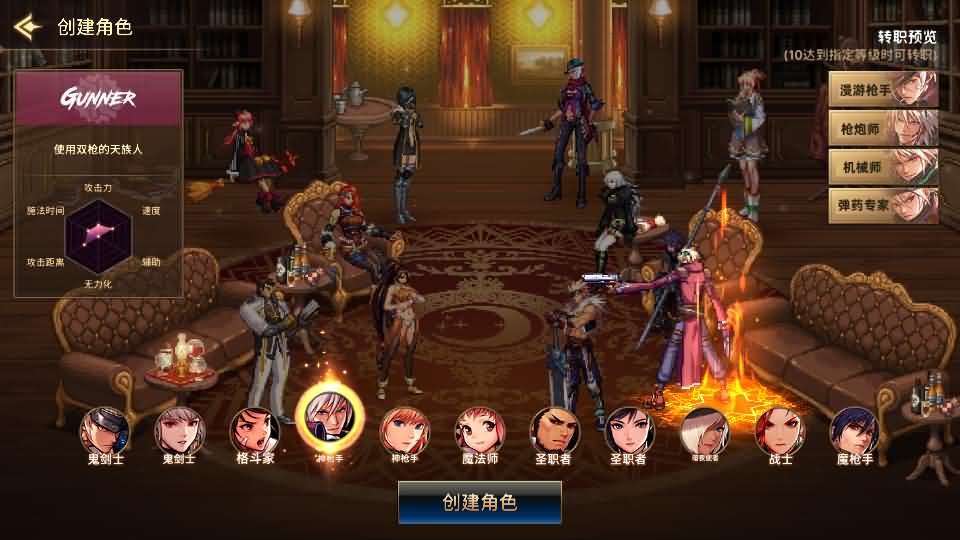 横版闯关手游【韩版DNF80二觉黑龙团本组队修复版】最新整理单机一键即玩镜像端+Linux手工端+安卓苹果双端+GM授权后台+CDK授权后台+详细搭建教程+视频教程