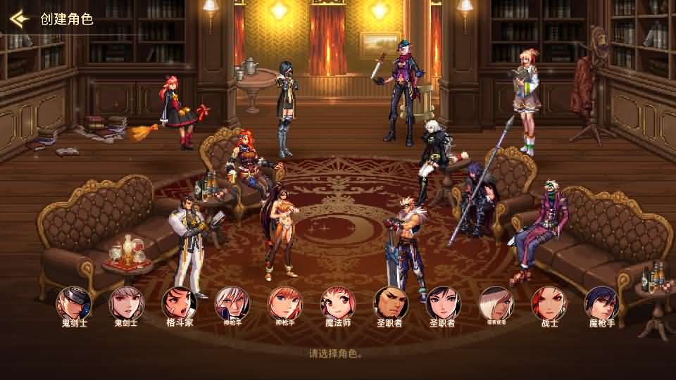 横版闯关手游【韩版DNF80二觉黑龙团本组队修复版】最新整理单机一键即玩镜像端+Linux手工端+安卓苹果双端+GM授权后台+CDK授权后台+详细搭建教程+视频教程