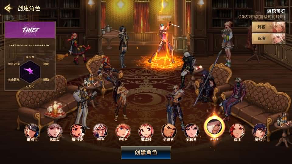 横版闯关手游【韩版DNF80二觉黑龙团本组队修复版】最新整理单机一键即玩镜像端+Linux手工端+安卓苹果双端+GM授权后台+CDK授权后台+详细搭建教程+视频教程