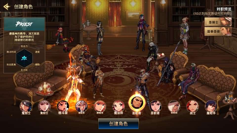 横版闯关手游【韩版DNF80二觉黑龙团本组队修复版】最新整理单机一键即玩镜像端+Linux手工端+安卓苹果双端+GM授权后台+CDK授权后台+详细搭建教程+视频教程