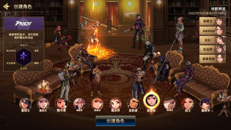 横版闯关手游【韩版DNF80二觉黑龙团本组队修复版】最新整理单机一键即玩镜像端+Linux手工端+安卓苹果双端+GM授权后台+CDK授权后台+详细搭建教程+视频教程