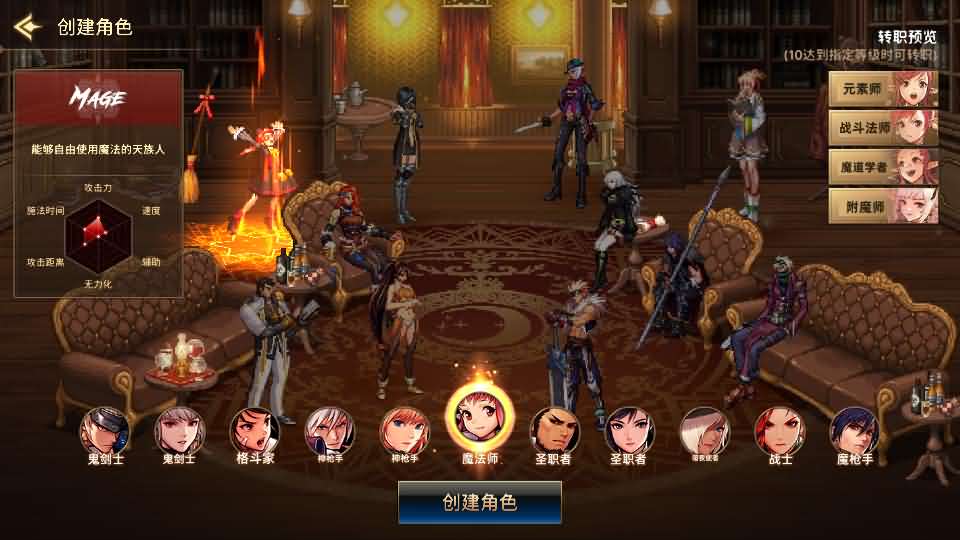 横版闯关手游【韩版DNF80二觉黑龙团本组队修复版】最新整理单机一键即玩镜像端+Linux手工端+安卓苹果双端+GM授权后台+CDK授权后台+详细搭建教程+视频教程