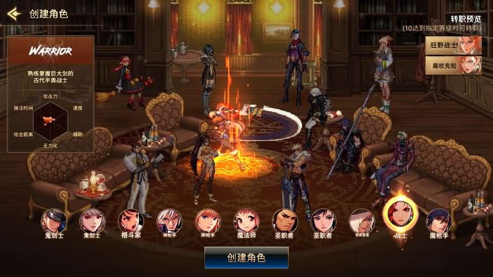 横版闯关手游【韩版DNF80二觉黑龙团本组队修复版】最新整理单机一键即玩镜像端+Linux手工端+安卓苹果双端+GM授权后台+CDK授权后台+详细搭建教程+视频教程