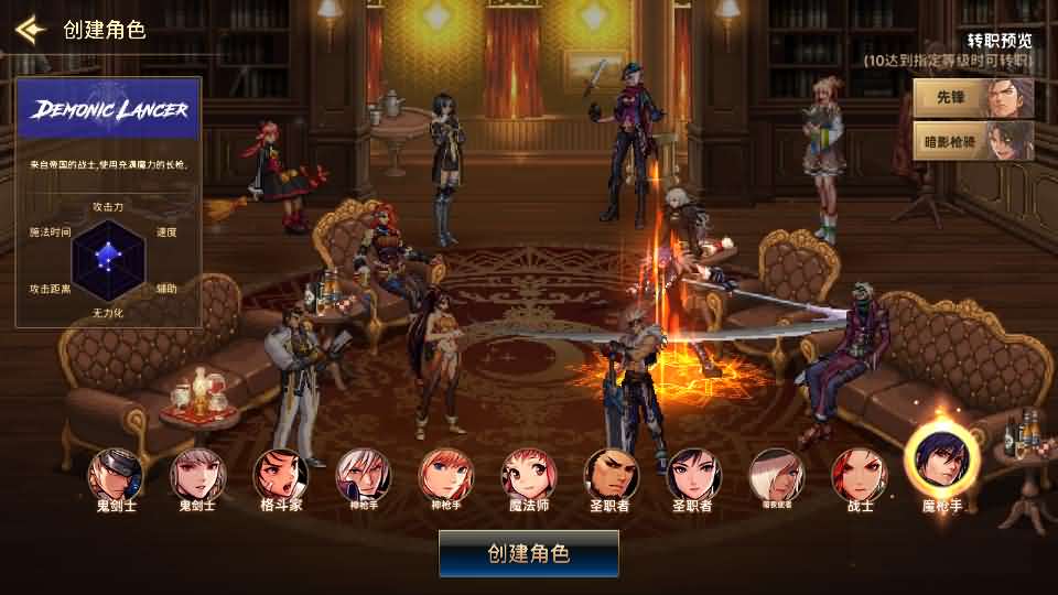 横版闯关手游【韩版DNF80二觉黑龙团本组队修复版】最新整理单机一键即玩镜像端+Linux手工端+安卓苹果双端+GM授权后台+CDK授权后台+详细搭建教程+视频教程