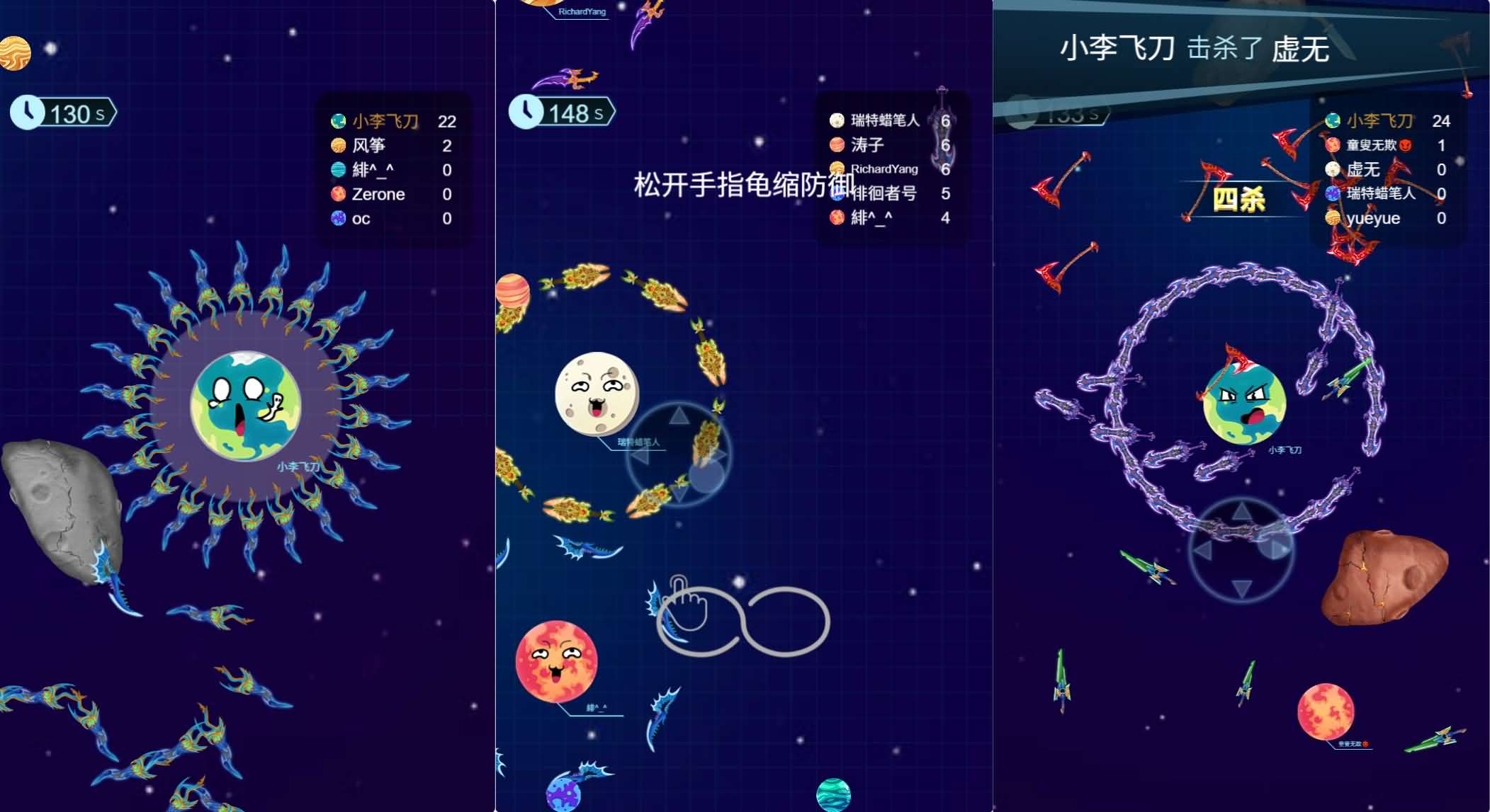 三网H5游戏【飞刀大乱斗】最新整理WIN系服务端+Linux手工服务端+详细搭建教程+源码