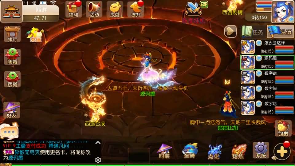 MT3换皮MH【轮回世界单职业尊享挂机版】最新整理Linux手工服务端+安卓苹果双端+GM后台+详细搭建教程+全套源码