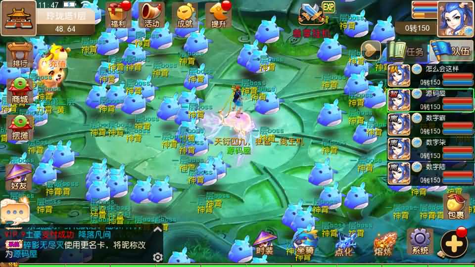 MT3换皮MH【轮回世界单职业尊享挂机版】最新整理Linux手工服务端+安卓苹果双端+GM后台+详细搭建教程+全套源码