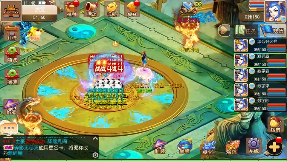 MT3换皮MH【轮回世界单职业尊享挂机版】最新整理Linux手工服务端+安卓苹果双端+GM后台+详细搭建教程+全套源码