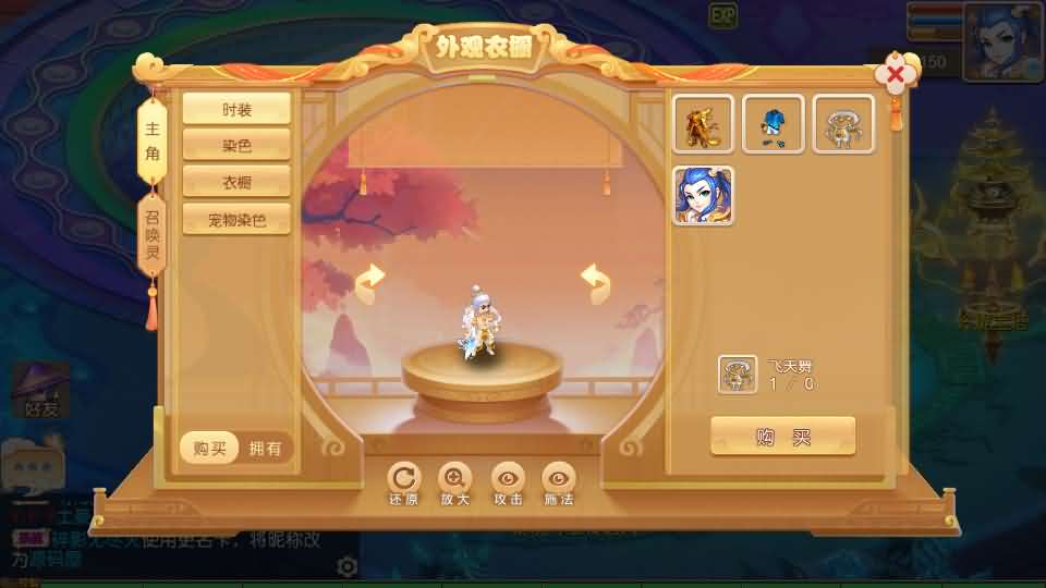 MT3换皮MH【轮回世界单职业尊享挂机版】最新整理Linux手工服务端+安卓苹果双端+GM后台+详细搭建教程+全套源码