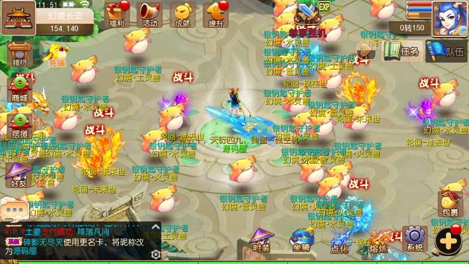 MT3换皮MH【轮回世界单职业尊享挂机版】最新整理Linux手工服务端+安卓苹果双端+GM后台+详细搭建教程+全套源码