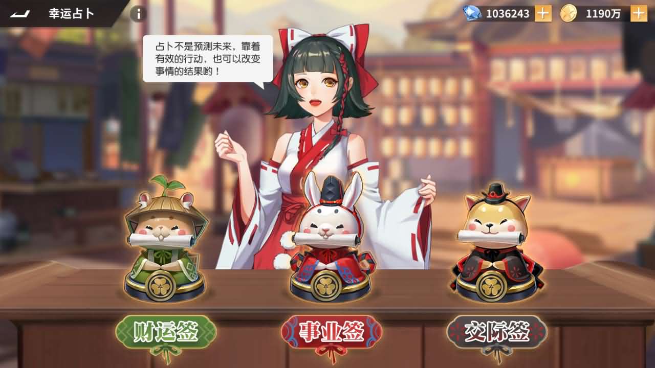 横版卡牌回合手游【全明星激斗代金券内购版】最新整理单机一键即玩镜像端+Linux手工服务端+安卓苹果双端+管理后台+CDK授权后台+详细搭建教程+全套源码