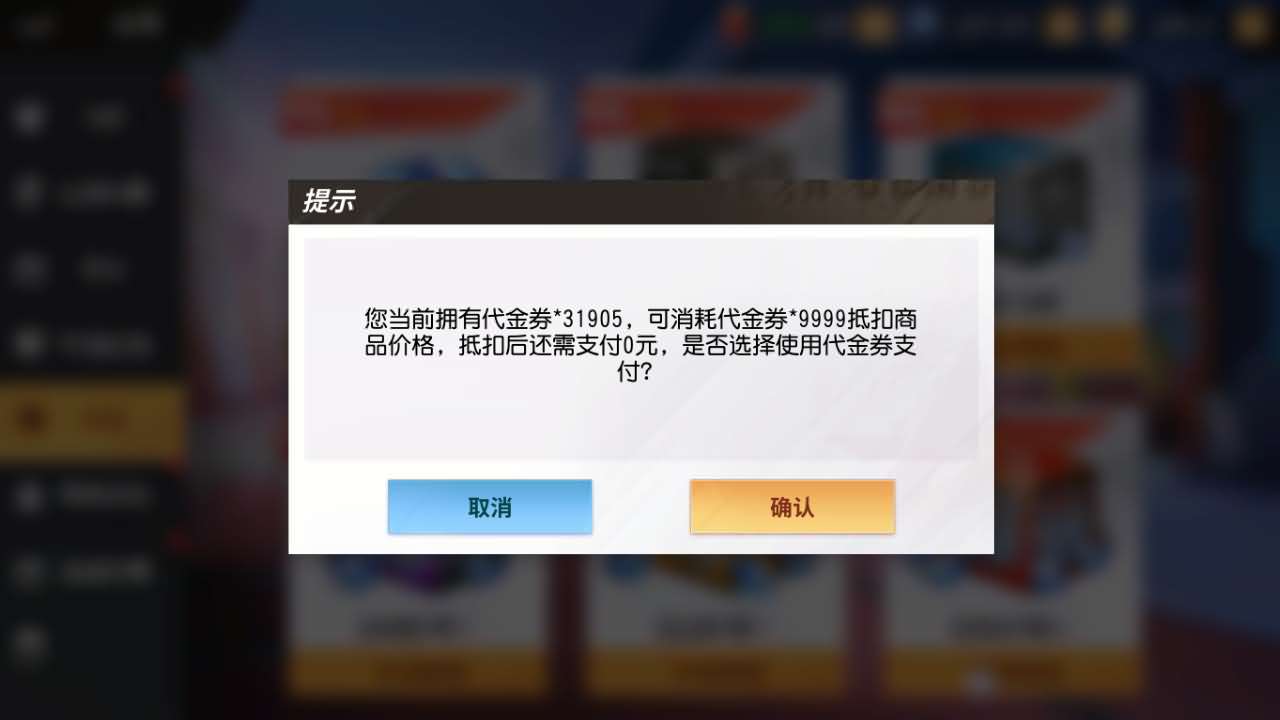 横版卡牌回合手游【全明星激斗代金券内购版】最新整理单机一键即玩镜像端+Linux手工服务端+安卓苹果双端+管理后台+CDK授权后台+详细搭建教程+全套源码