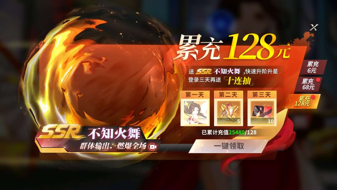 横版卡牌回合手游【全明星激斗代金券内购版】最新整理单机一键即玩镜像端+Linux手工服务端+安卓苹果双端+管理后台+CDK授权后台+详细搭建教程+全套源码