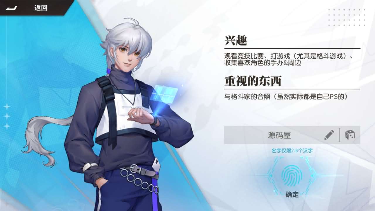 横版卡牌回合手游【全明星激斗代金券内购版】最新整理单机一键即玩镜像端+Linux手工服务端+安卓苹果双端+管理后台+CDK授权后台+详细搭建教程+全套源码