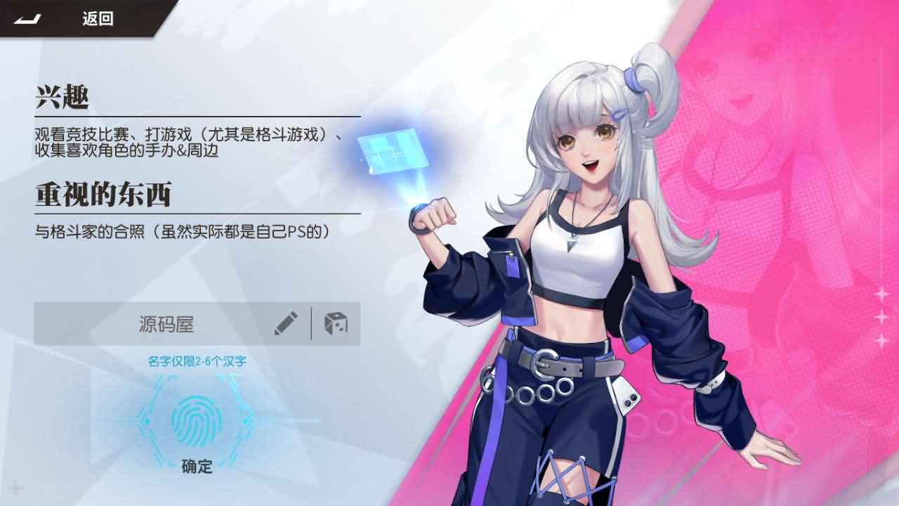 横版卡牌回合手游【全明星激斗代金券内购版】最新整理单机一键即玩镜像端+Linux手工服务端+安卓苹果双端+管理后台+CDK授权后台+详细搭建教程+全套源码