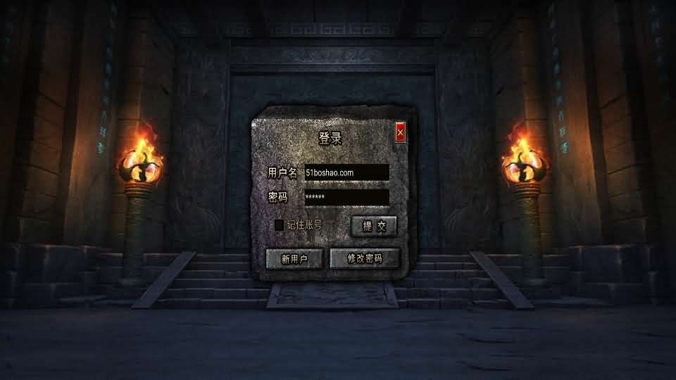 Unity引擎传奇手游【韩版传奇5职业互通】最新整理Win系服务端+安卓PC双端+详细搭建教程