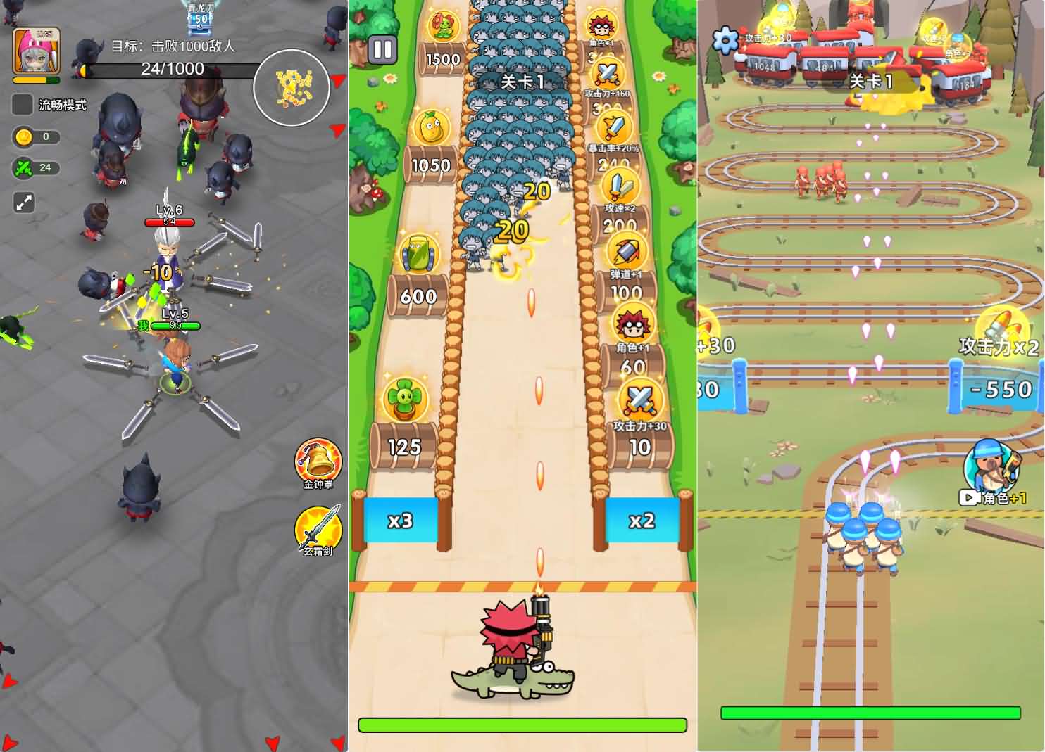 三网H5小游戏【乱斗大比拼】最新整理WIN系服务端+Linux手工服务端+详细搭建教程