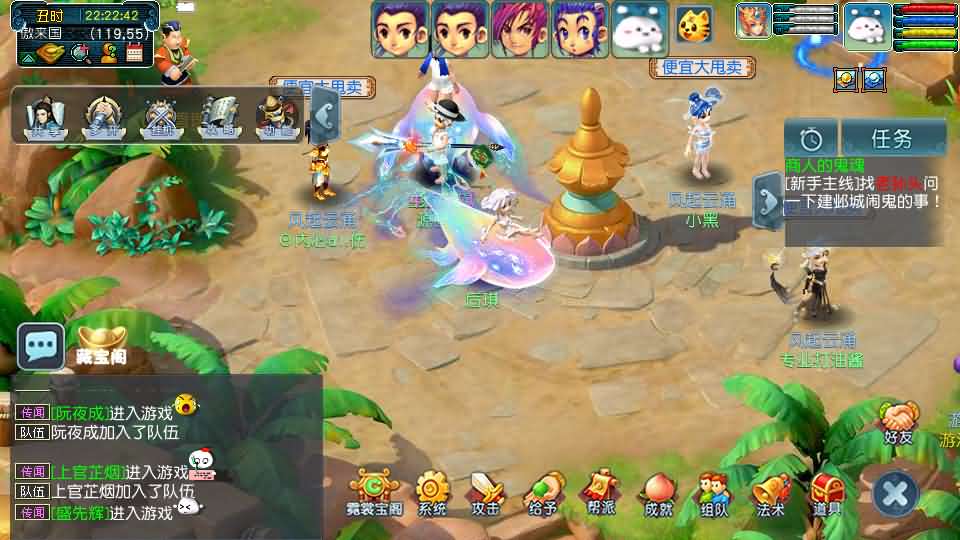 GGE2互通西游【神界无双定制版】最新整理Win系服务端+安卓苹果PC三端+攻略+全套源码+详细搭建教程