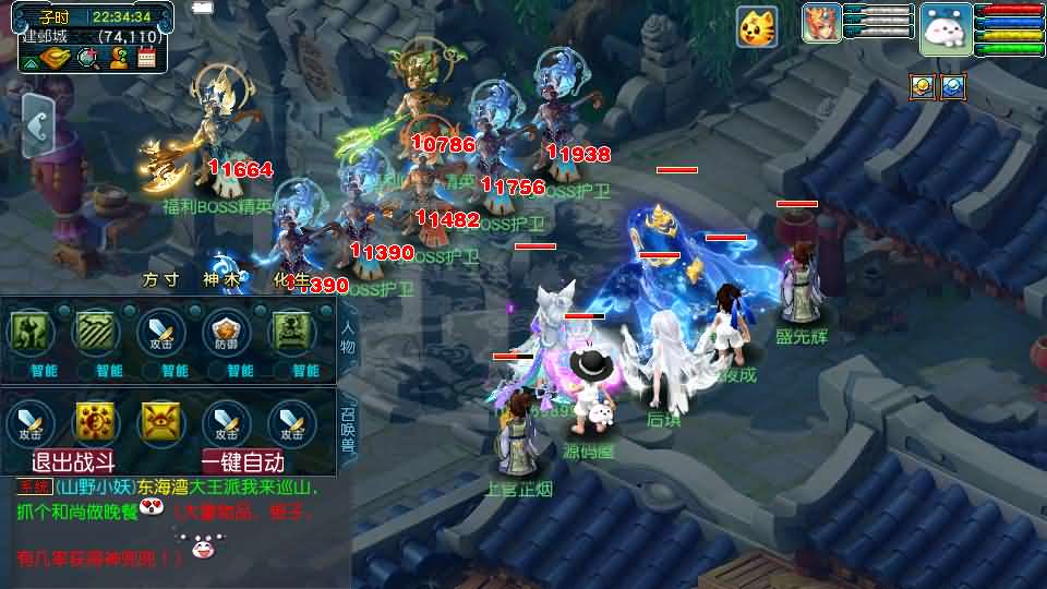 GGE2互通西游【神界无双定制版】最新整理Win系服务端+安卓苹果PC三端+攻略+全套源码+详细搭建教程