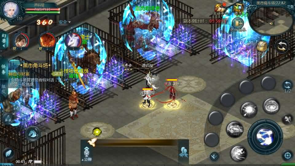 1655互通魔域【新山河魔域】最新整理Win系半手工服务端+本地验证+本地注册+全套工具+详细搭建教程