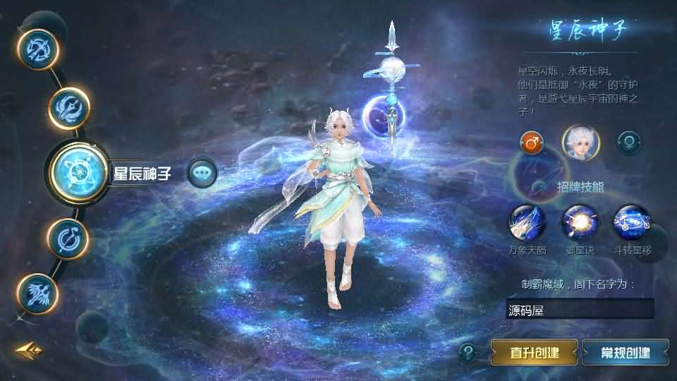 1655互通魔域【山河魔域之龙腾虎啸】最新整理Win系半手工服务端+本地验证+本地注册+全套工具+详细搭建教程