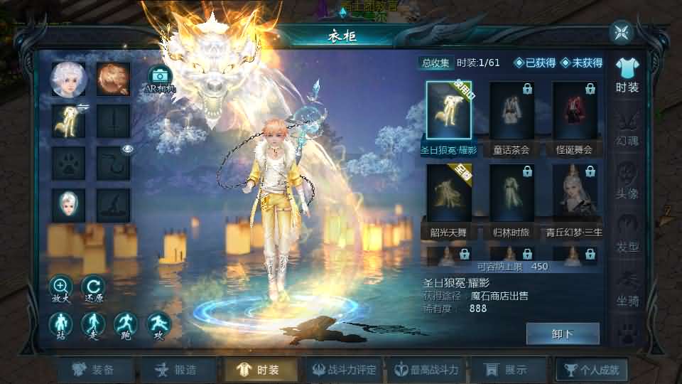 1655互通魔域【山河魔域之龙腾虎啸】最新整理Win系半手工服务端+本地验证+本地注册+全套工具+详细搭建教程