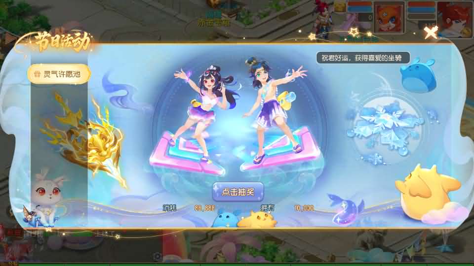 MT3换皮MH【星海幻梦尊享挂机版】最新整理Linux手工服务端+安卓苹果双端+GM后台+详细搭建教程+全套源码+视频教程