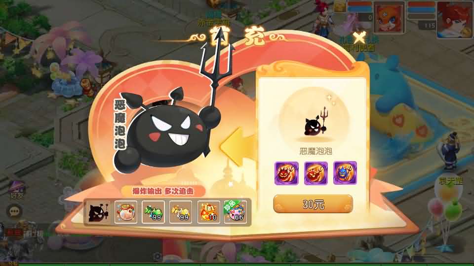 MT3换皮MH【星海幻梦尊享挂机版】最新整理Linux手工服务端+安卓苹果双端+GM后台+详细搭建教程+全套源码+视频教程