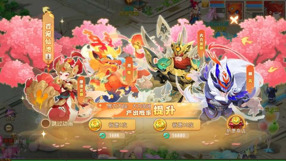 MT3换皮MH【星海幻梦尊享挂机版】最新整理Linux手工服务端+安卓苹果双端+GM后台+详细搭建教程+全套源码+视频教程