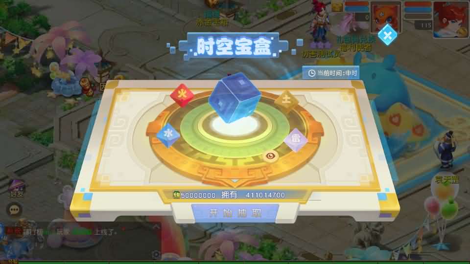 MT3换皮MH【星海幻梦尊享挂机版】最新整理Linux手工服务端+安卓苹果双端+GM后台+详细搭建教程+全套源码+视频教程