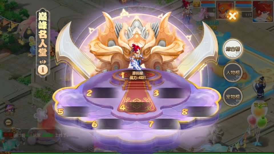 MT3换皮MH【星海幻梦尊享挂机版】最新整理Linux手工服务端+安卓苹果双端+GM后台+详细搭建教程+全套源码+视频教程