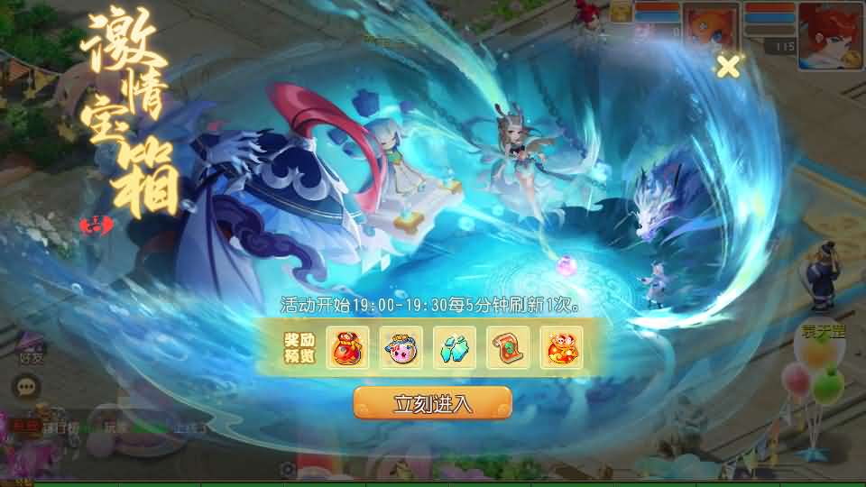 MT3换皮MH【星海幻梦尊享挂机版】最新整理Linux手工服务端+安卓苹果双端+GM后台+详细搭建教程+全套源码+视频教程