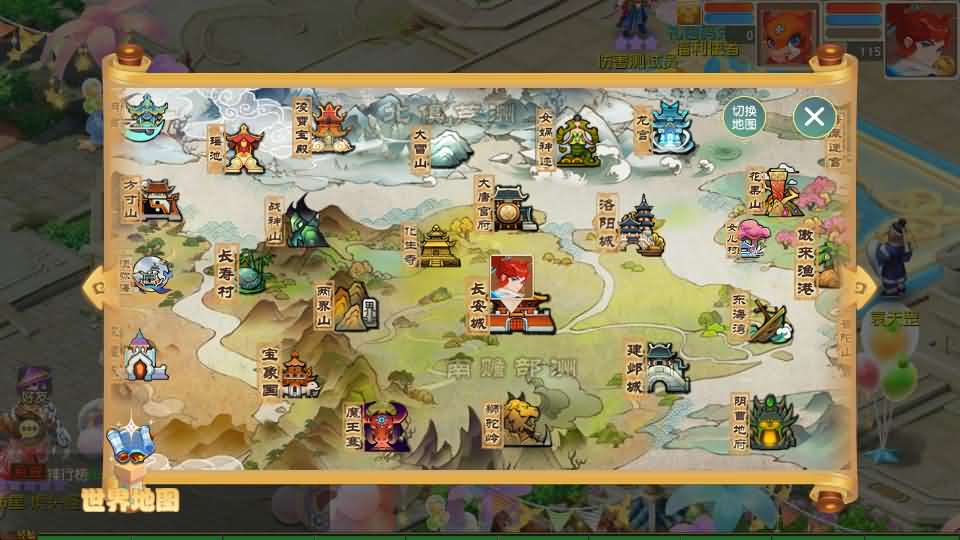 MT3换皮MH【星海幻梦尊享挂机版】最新整理Linux手工服务端+安卓苹果双端+GM后台+详细搭建教程+全套源码+视频教程