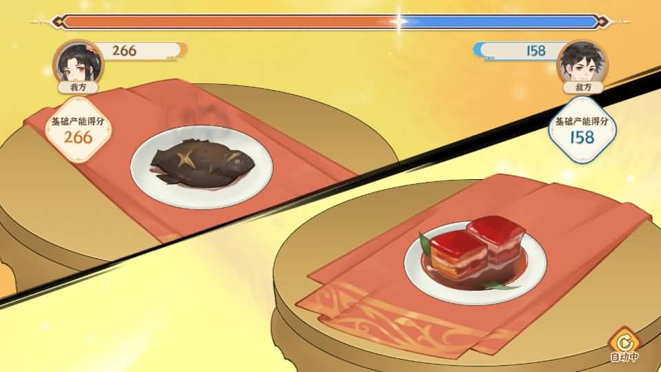 3D国风模拟经营手游【从前有条街】最新整理单机一键即玩镜像端+Linux手工服务端+安卓苹果双端+CDK授权后台+详细搭建教程