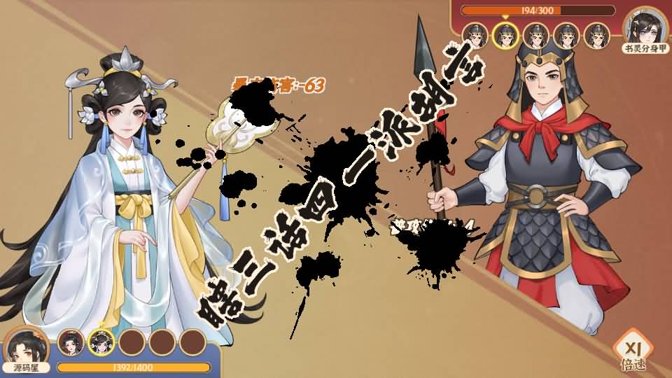 3D国风模拟经营手游【从前有条街】最新整理单机一键即玩镜像端+Linux手工服务端+安卓苹果双端+CDK授权后台+详细搭建教程